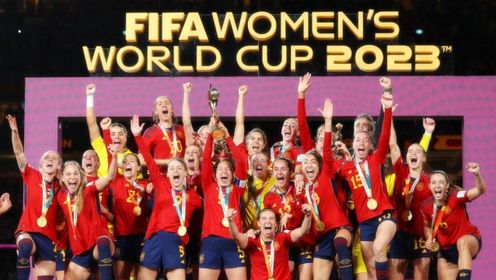 新王加冕！西班牙女足首夺世界杯冠军，23岁奥尔加致命一击