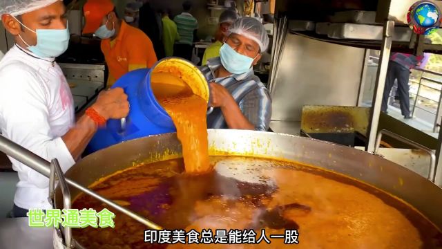 印度街边美食之“玛莎拉肉串” ,神奇的制作过程