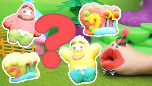 《大嘴巴巴糖果派对》第11集谁才是真正的海绵宝宝呢