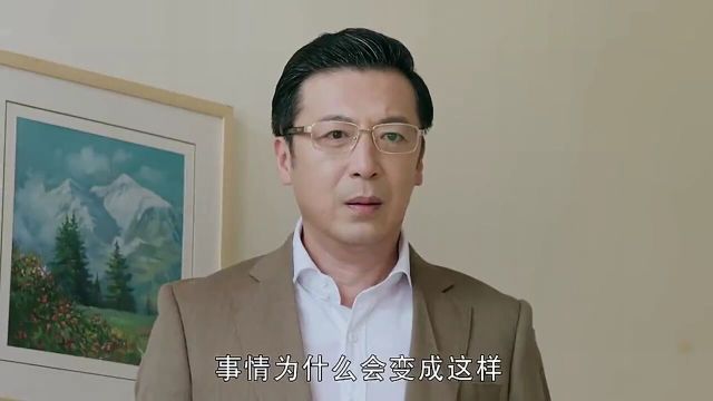 谎言大结局:梁文发现事情的真相,看着岳父被自己害得躺床,下跪