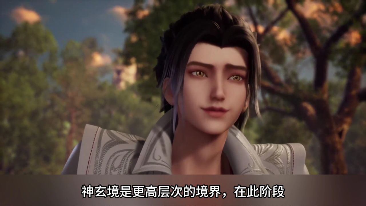 你了解散修之王境界的分类以及各个境界的特点吗?