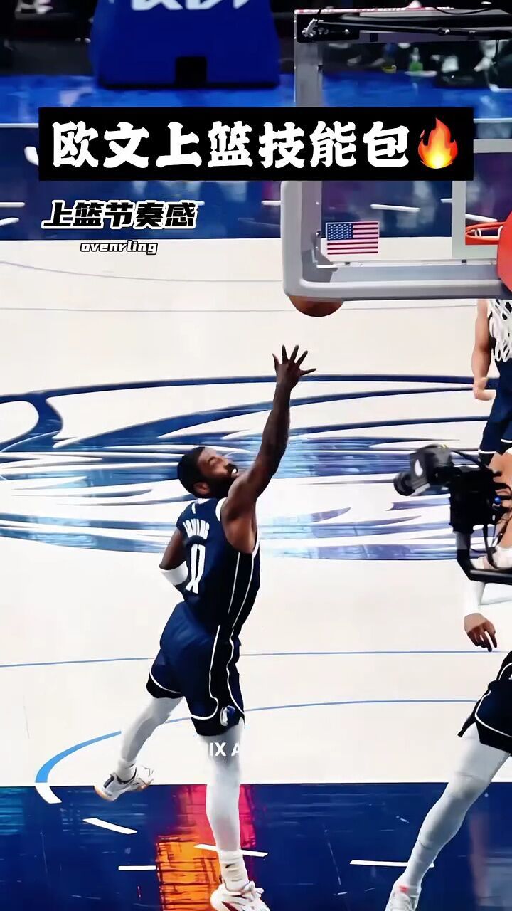 欧文招牌,假传真上!