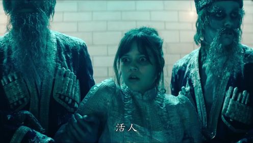 阴间大法师2