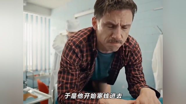 绝命毒师