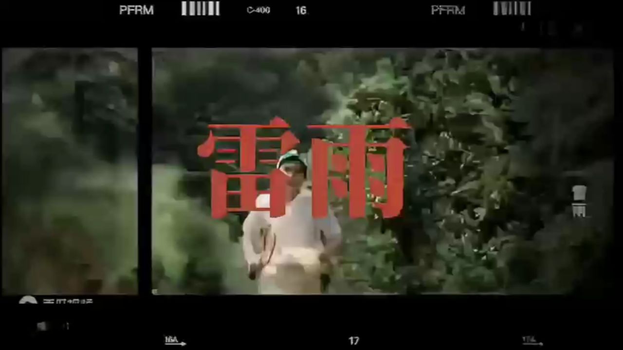 周冲_腾讯视频