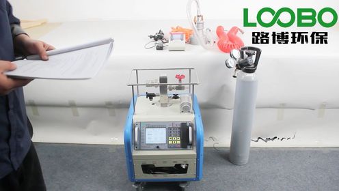 青岛路博LB-7030油气运输油气回收检测仪设备介绍操作示范