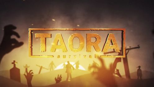 《陶拉：生存/ Taora : Survival》游戏宣传视频
