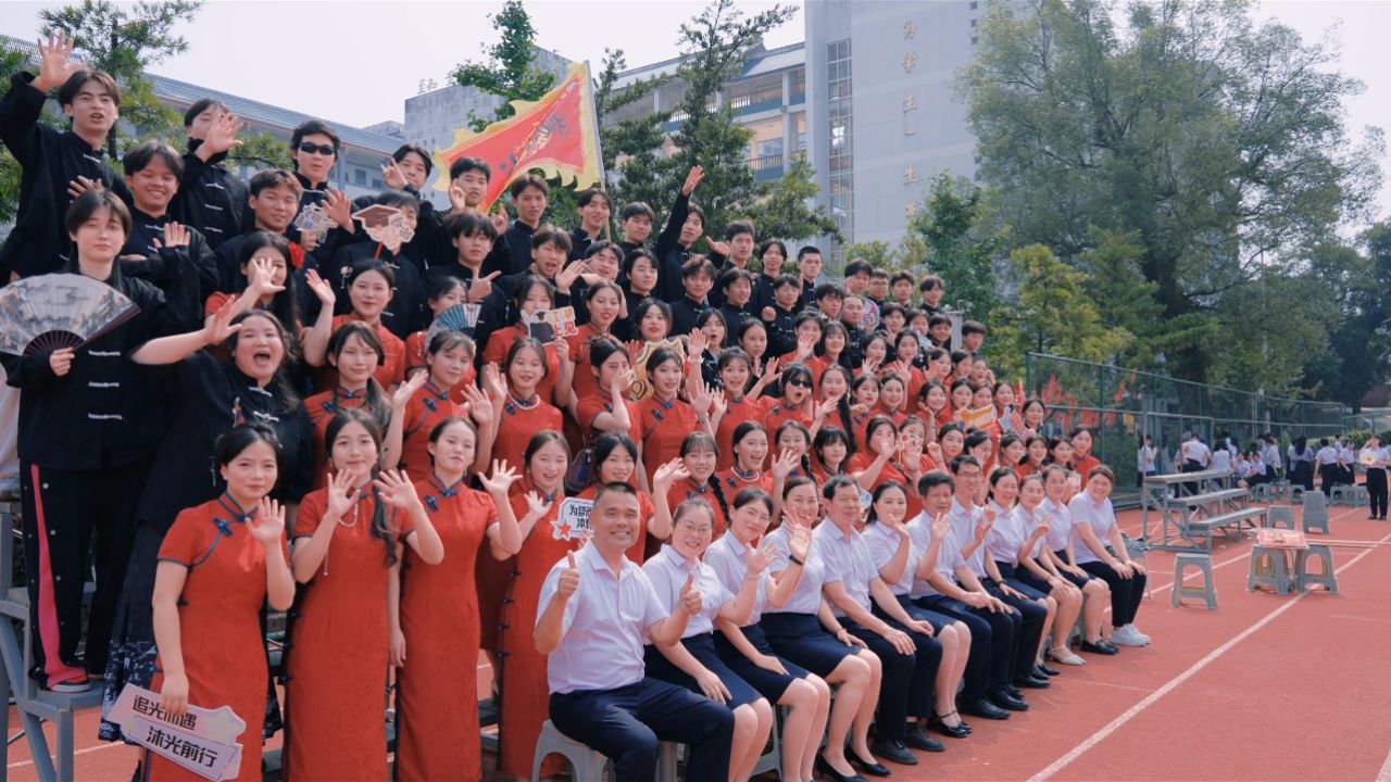 广西柳州市融水苗族自治县中学2024届毕业季主题微电影