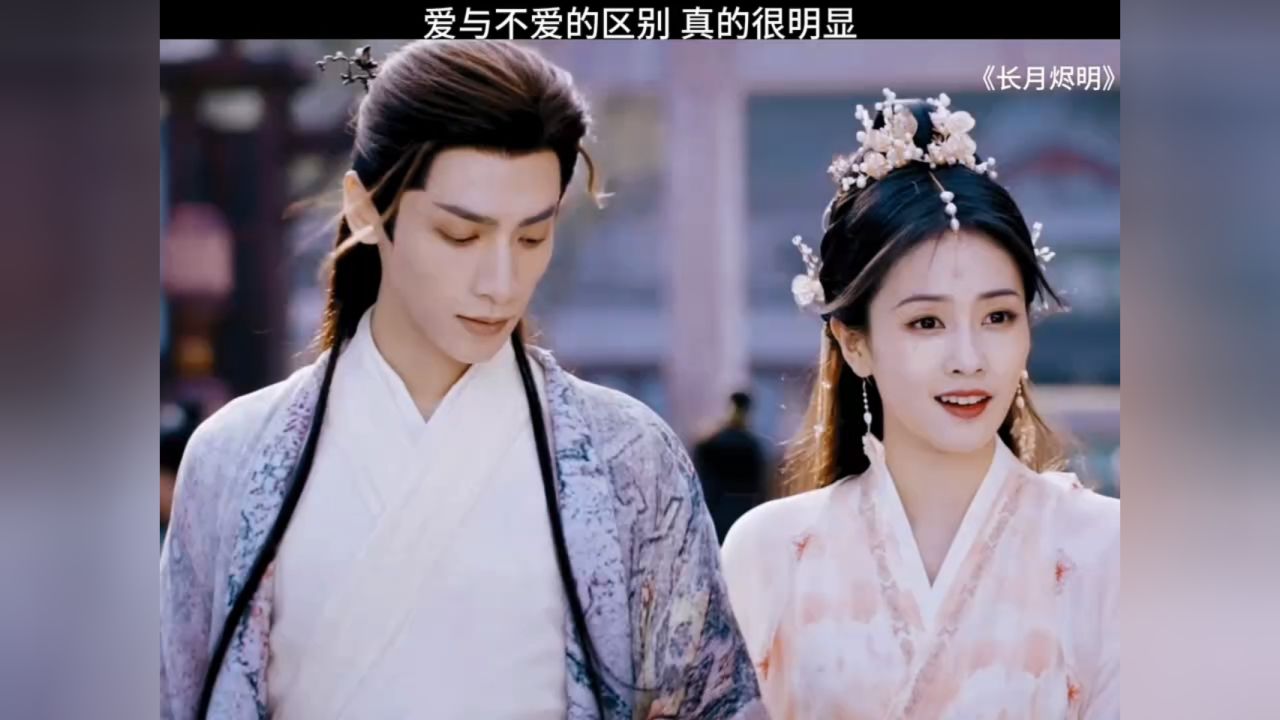 爱与不爱的区别_高清1080P在线观看平台_腾讯视频