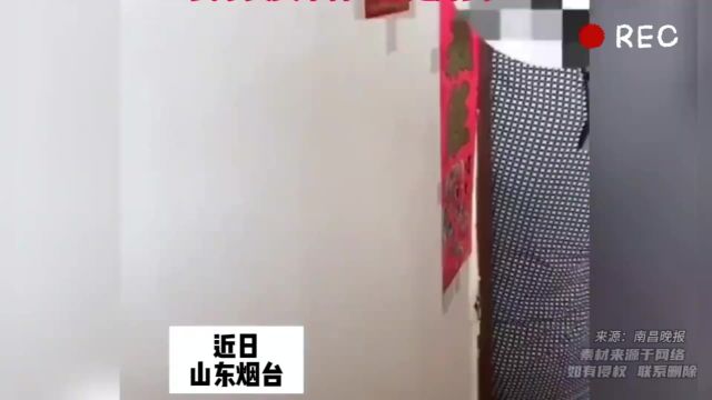 大爷质疑邻居小姑娘 天天都有不同男子进出 女子:那是外卖员