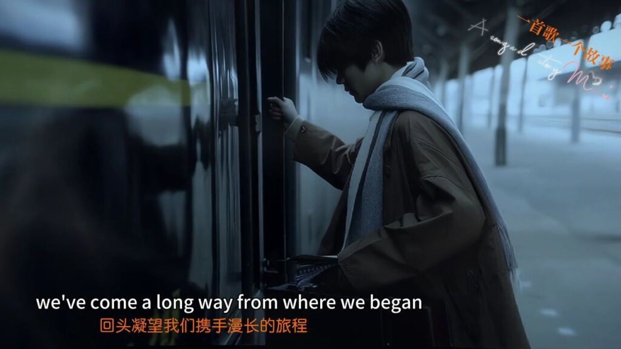 离别不是终点,遗忘才是.#断眉 #歌手2024 #欧美歌曲