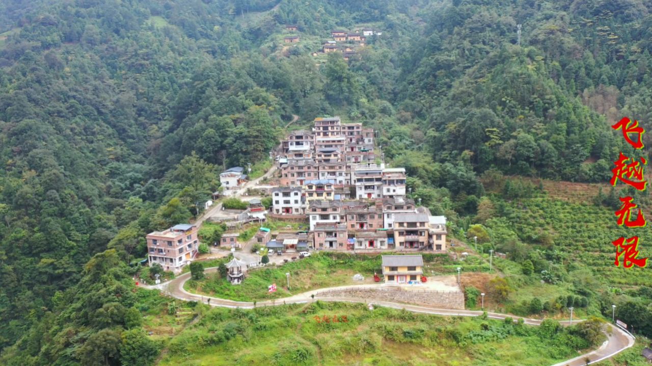 广西来宾金秀大瑶山深处的大凳村,穷人的困境富人的仙境