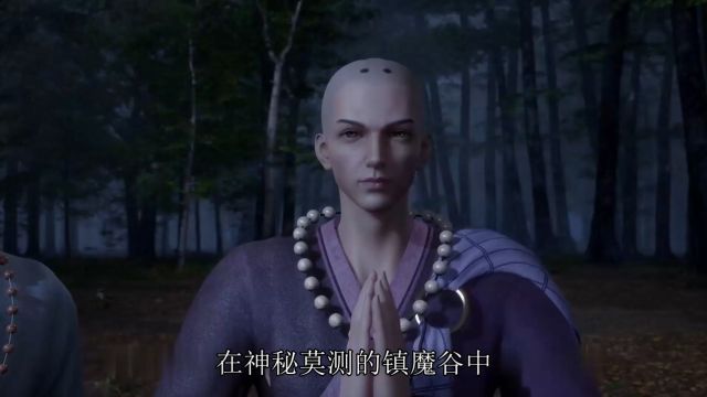 绝世武魂原著:镇魔谷之谜,魔气涌现,陈枫与月玲珑能揭示隐藏的秘密吗?