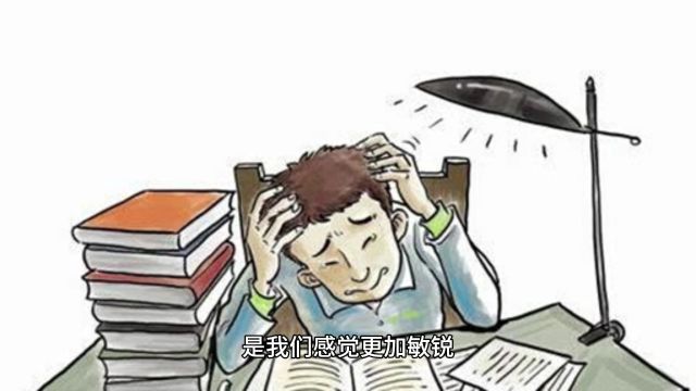 口袋心理学小课堂——如何定义“焦虑疾病”