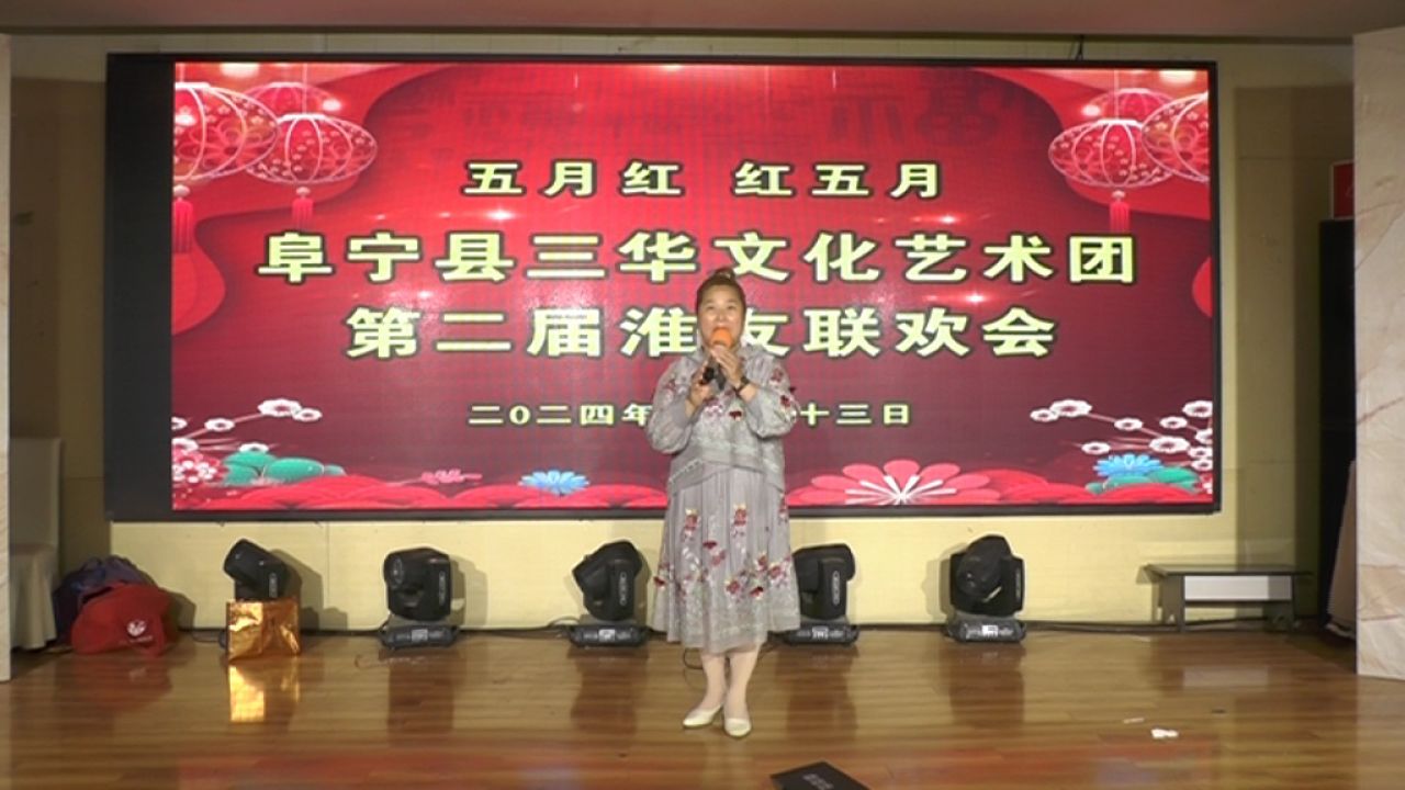 刘晨老师演唱淮剧《秦香莲》选段