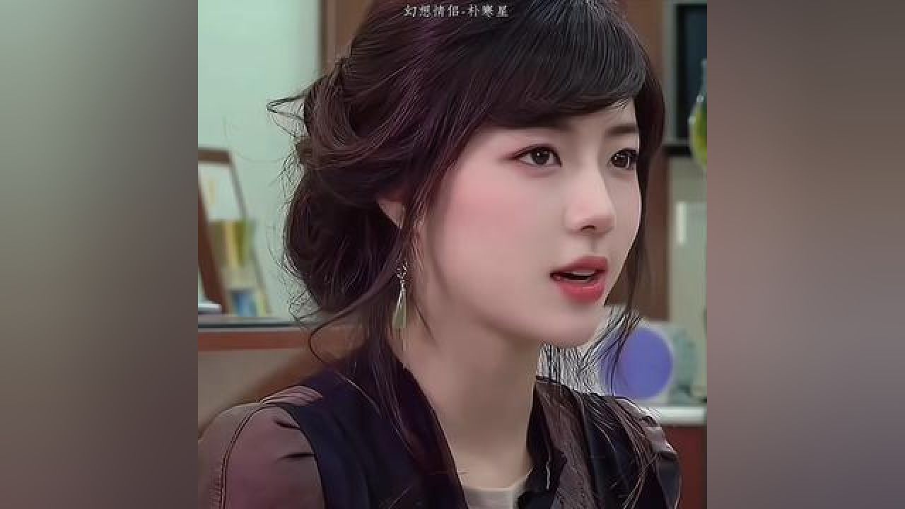 真的很吃早期韩式审美的小白花长相!#朴寒星