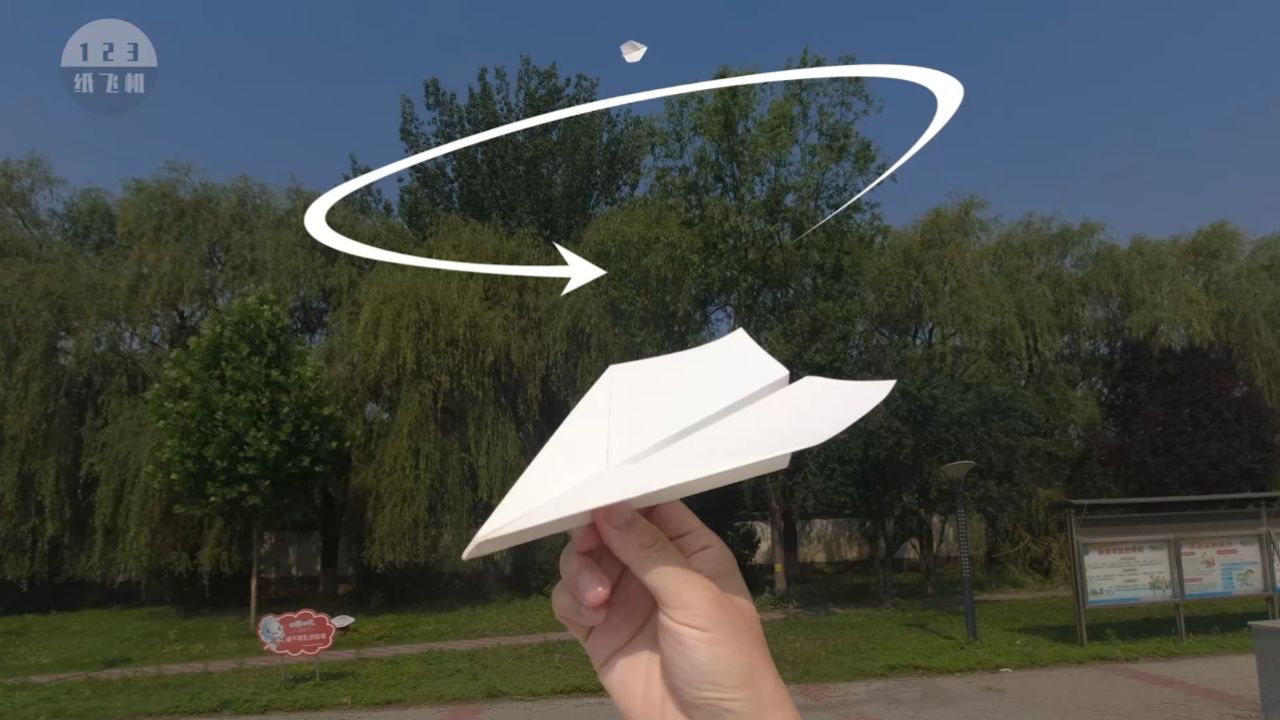 史上最完美的反折内锁纸飞机,随便一扔就是三四十米,还能飞回手里太帅