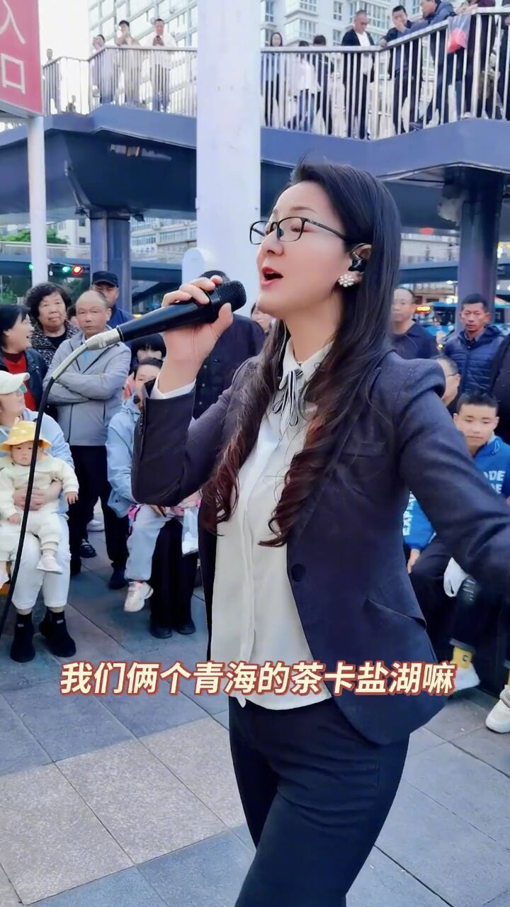 浪青海#青海花儿#兰州七月