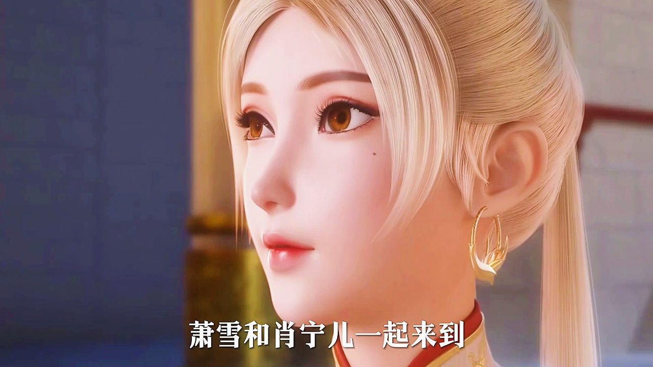 妖神记:你知道聂离的好兄弟陆飘最后和谁在一起了吗?