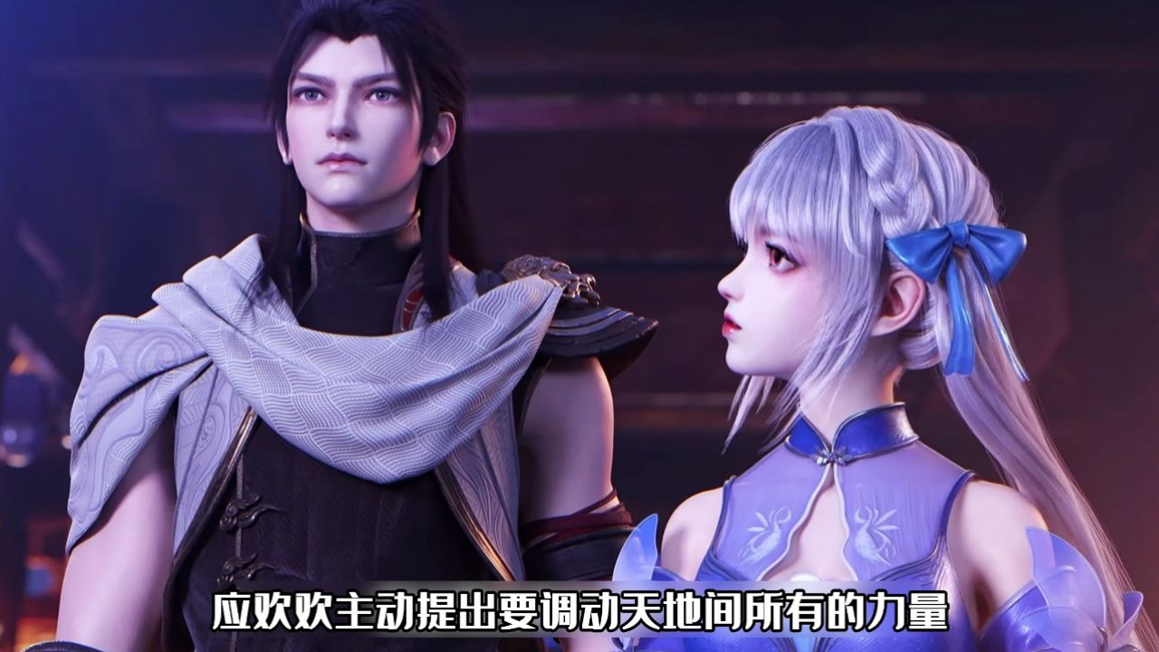 武动乾坤::ta才是小说最意难平的角色