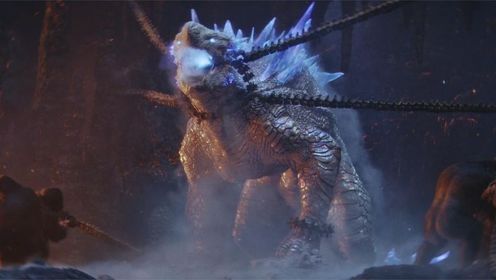 《哥斯拉大战金刚2》为什么雪魔挣脱不了身上的骨链？_高清1080P在线观看平台_腾讯视频