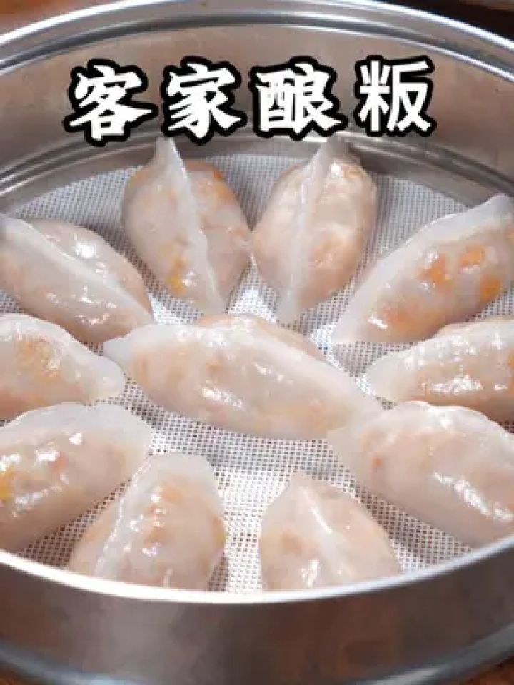 我妈妈做的这个客家笋粄,我一口气真的能吃下8个,馅料丰富,软糯有嚼劲