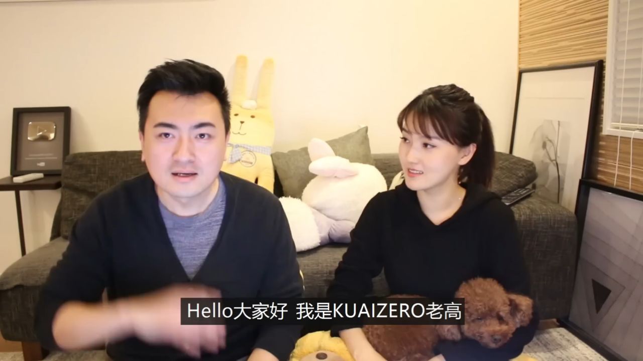 恐龍滅絕的真正原因 _ 老高與小茉 mr _ mrs gao