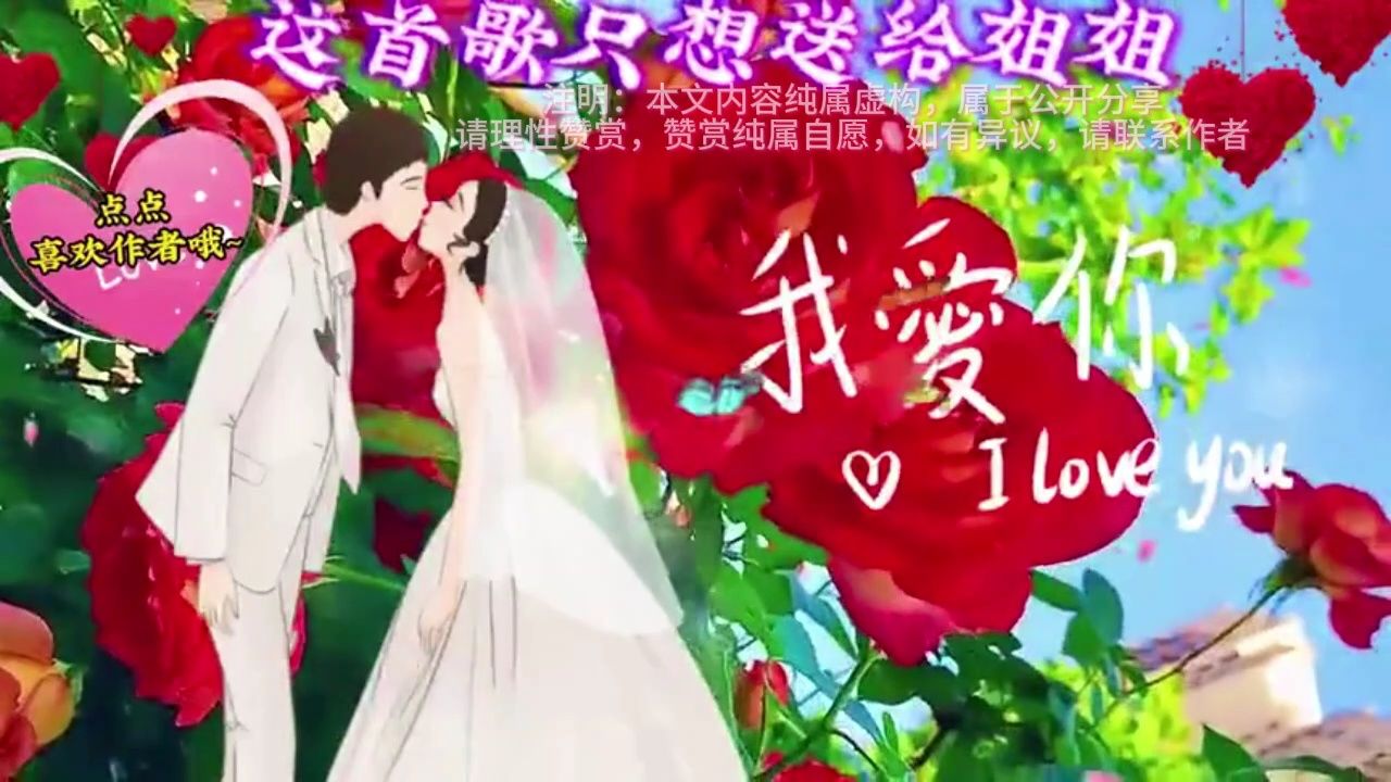 遇见你,是我这辈子最美的意外