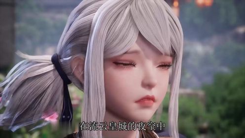 灵剑尊原著:皇城夜空的两大武灵对决,蔺天冲的涅槃之境,武靖血的威胁