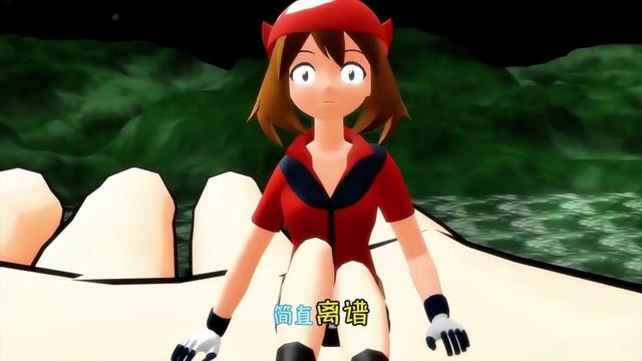 巨大娘对决 #内容启发搜索 #二次元 #动漫名场面 #动漫杂谈