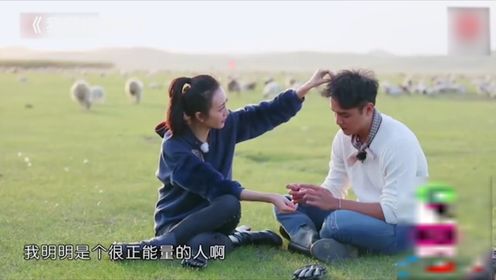 为什么没人敢娶王鸥,明道无意说漏嘴,一个动作"暴漏"真正关系