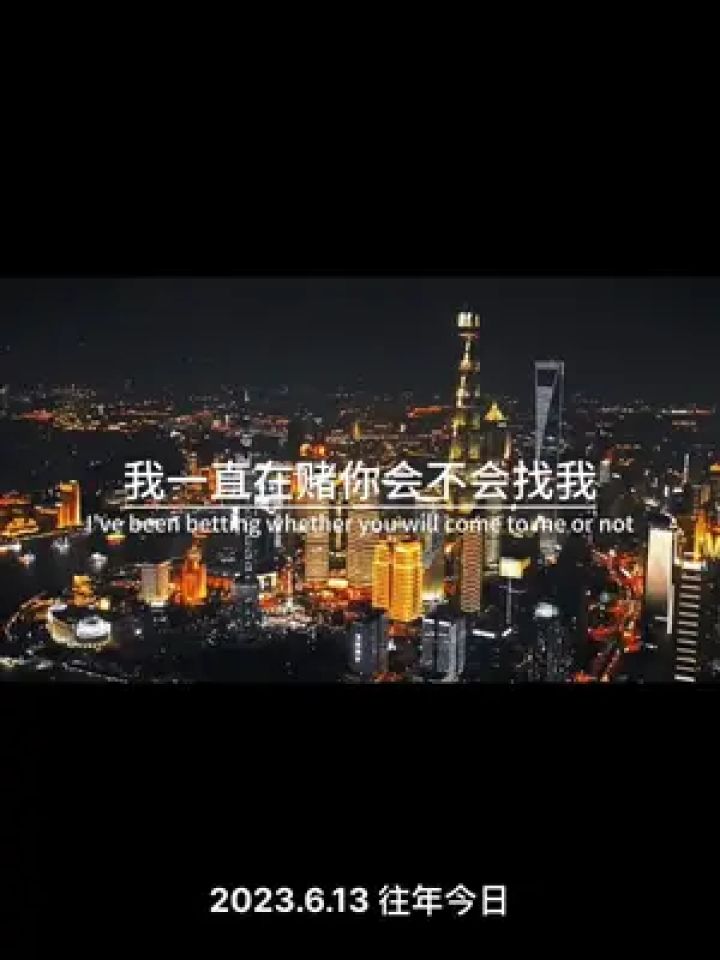 情感语录 #治愈语录 #伤感文案馆 #总有一句话戳心