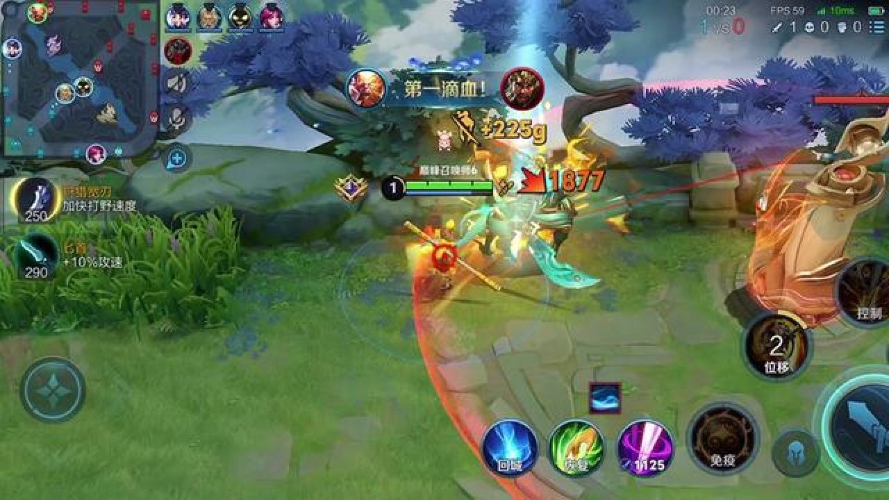 身法猴巅峰赛2865分第一视角～#打野 #国服猴子 #孙悟空