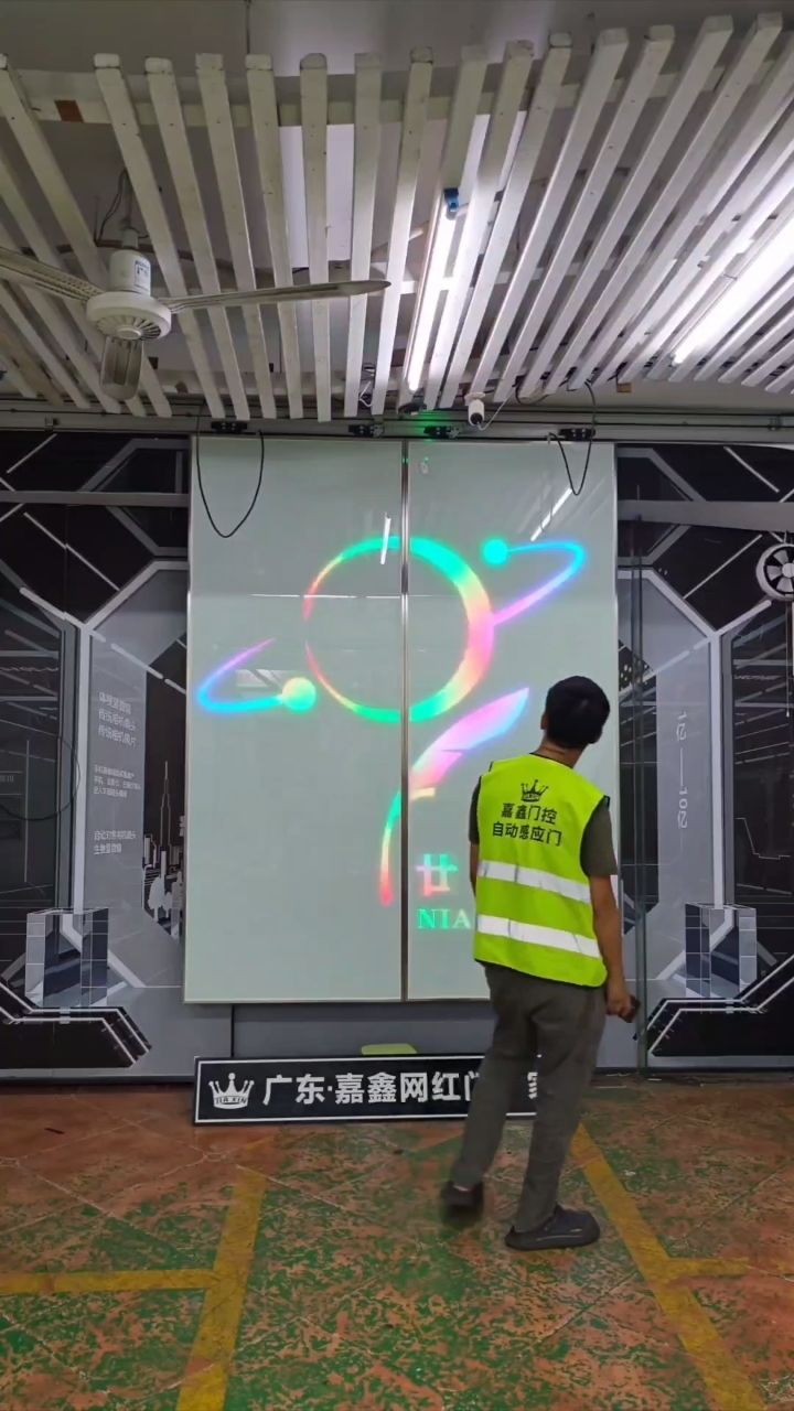 浙江科技网红门#感应门 #多媒体展厅 #网红门