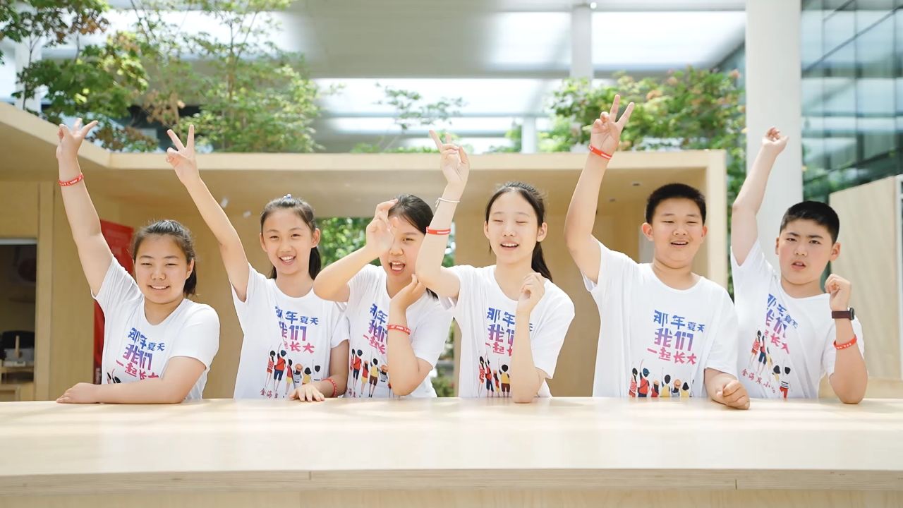 金海岸小学六年级1班毕业季mv