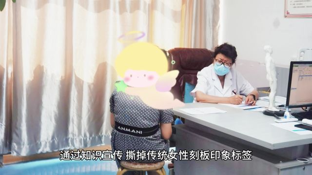 张玉雯主任莅临南昌义诊