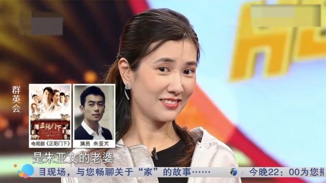 边潇潇谈及导演老公文杰超自豪:武术全能冠军!边潇潇聊家庭系列