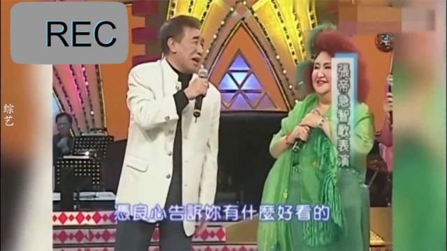 当女星遇上张帝,陈今佩被吐槽:像两块猪肉挂那里,天天甩来甩去