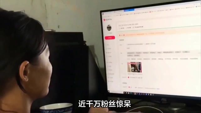 950万粉丝博主“大蓝”被禁止关注,这些百万粉丝网红为何接连