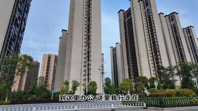 邵阳市北塔区位于资江北岸,望江楼修缮当中,多座桥梁连接主城区