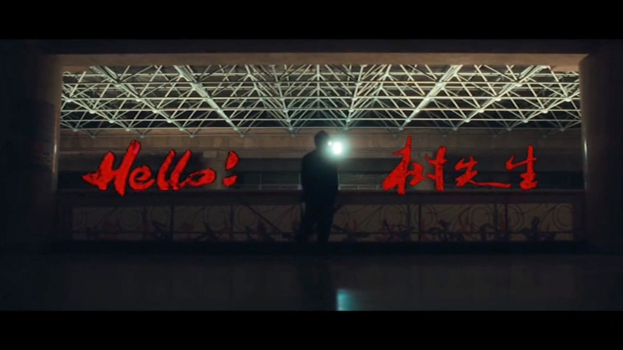 《hello！树先生》影视剪辑_高清1080P在线观看平台_腾讯视频