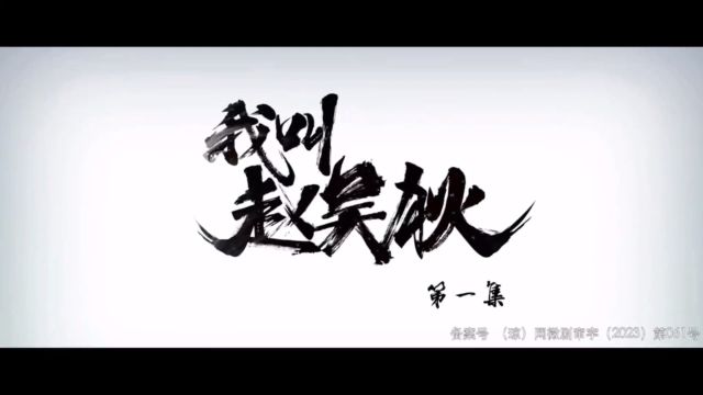 霸道总裁特别版