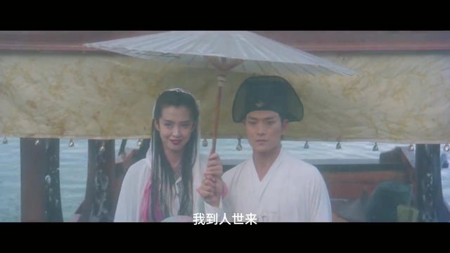 “人都说乱世莫诉儿女情,但是乱世儿女情更深”