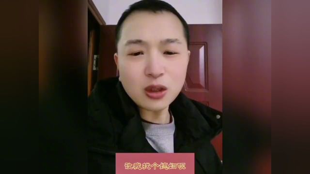 合拍搞笑段子笑一笑烦恼都忘掉!