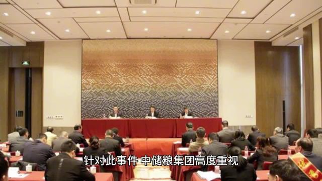 中储粮官方回应来了:罐车煤油食用油混用事件调查进展!