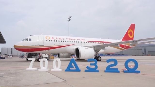 空客中国总装第700架A320系列飞机交付