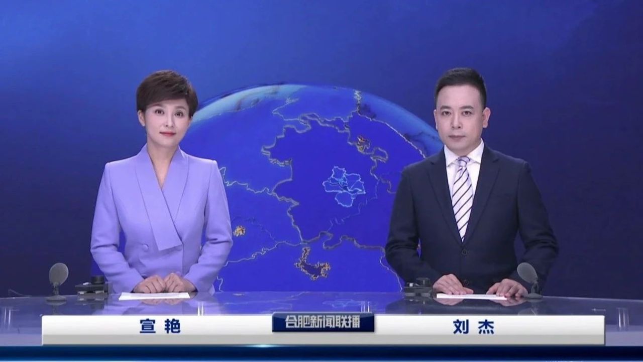 2020年7月25日新闻联播回放(2021年7月25日中央新闻联播视频完整版)