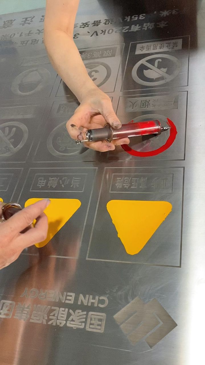 不锈钢腐蚀牌,标识标牌定制,标识标牌厂家,标识标牌源头厂家,标牌厂家