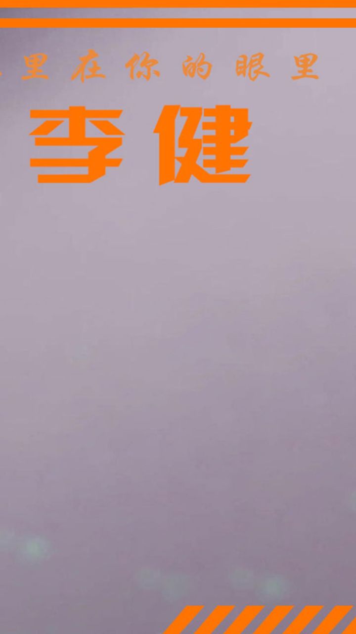 薛之谦dj都没"摇"过陈伟霆,原来大琪才是杀死他的必杀技!