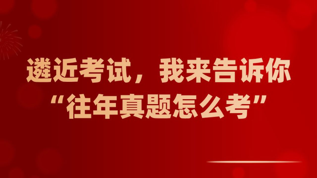 海軍總醫(yī)院我來(lái)告訴你
